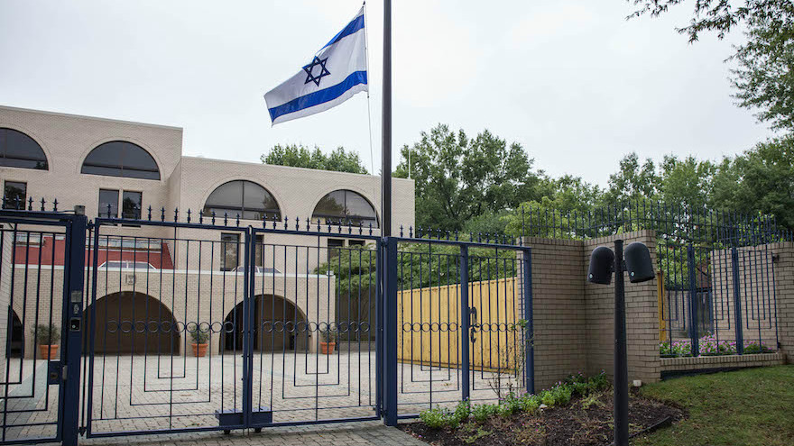 Man Sets Himself on Fire in Protest Outside Israeli Embassy in Washington D.C.